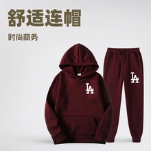 男款春秋套装连帽衫休闲新款长袖运动裤杭州时尚商务外套