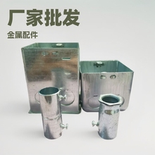 廠家批發拉伸接線盒電線電纜接頭金屬配件鍍鋅鐵開關盒插座底盒