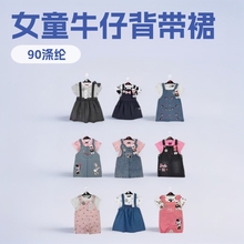 2025���Q�¿�Ůͯţ�б���ȹ�ɼ��״����Ů���⴩���¼����l��ͯ