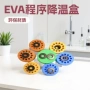 生物雕刻冷却实验冻存盒