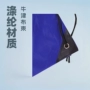 双肩定制轻便可收纳束口袋