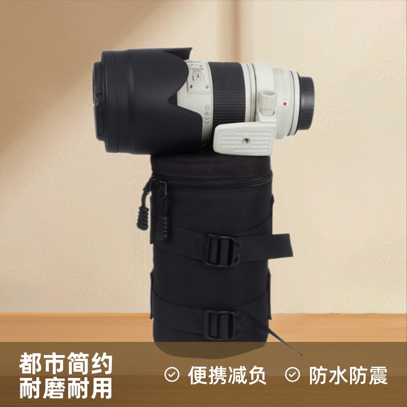 Hot-Selling Slr Camera Lens Bag, Lens Tube Storage Bag, Waterproof and Shockproof Lens Bag, Portable Camera Bag, Storage Bag