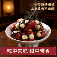 ���l������ѪŴ���Ҹ��A�ĊA�����Ĺ�������500g�½���t��������