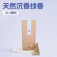 ����������500��ǩ��������Ȼ��޹���ָ����Ʒ��Ⱦ��Ÿɾ�����