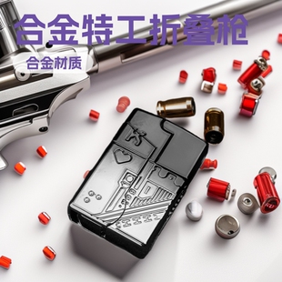 ���úϽ��ع��ۯB��C���Ӓ�����ͯ��ߘ��≺�����к��ƽ�ģ��