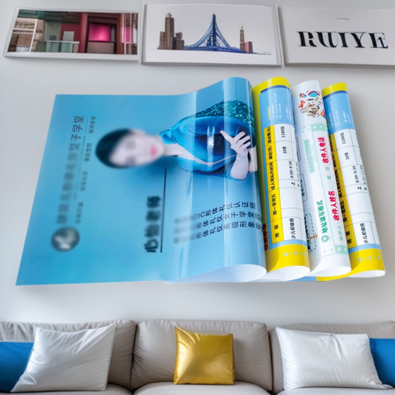 Poster Printing Matte Film Exhibition Poster Outdoor Cloth Transparent Sticker Hanging Flag Advertising Photo Poster Hanging Scroll Advertising Cloth Poster Printing Matte Film Exhibition Poster Outdoor Cloth Transparent Sticker Hanging Flag Advertising Photo Poster Hanging Scroll Advertising Cloth