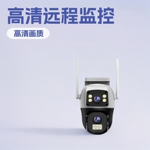 v380监控迷你室外摄像头无线网络手机相机远程智能监控器摄像机