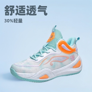 �x��6��ͯ��С�W��7�@��Ь8�к�9�\��Ьˮ��،���15�q��������Ь