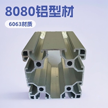 �W�˹��I�X�Ͳ���ˮ��8080�X�Ͻ��Ͳ��~�׼ܹ���̨���