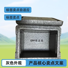 �V�ݏS��ֱ�N6����ɫ���������D�����uʳƷ����������EPP��ĭ��