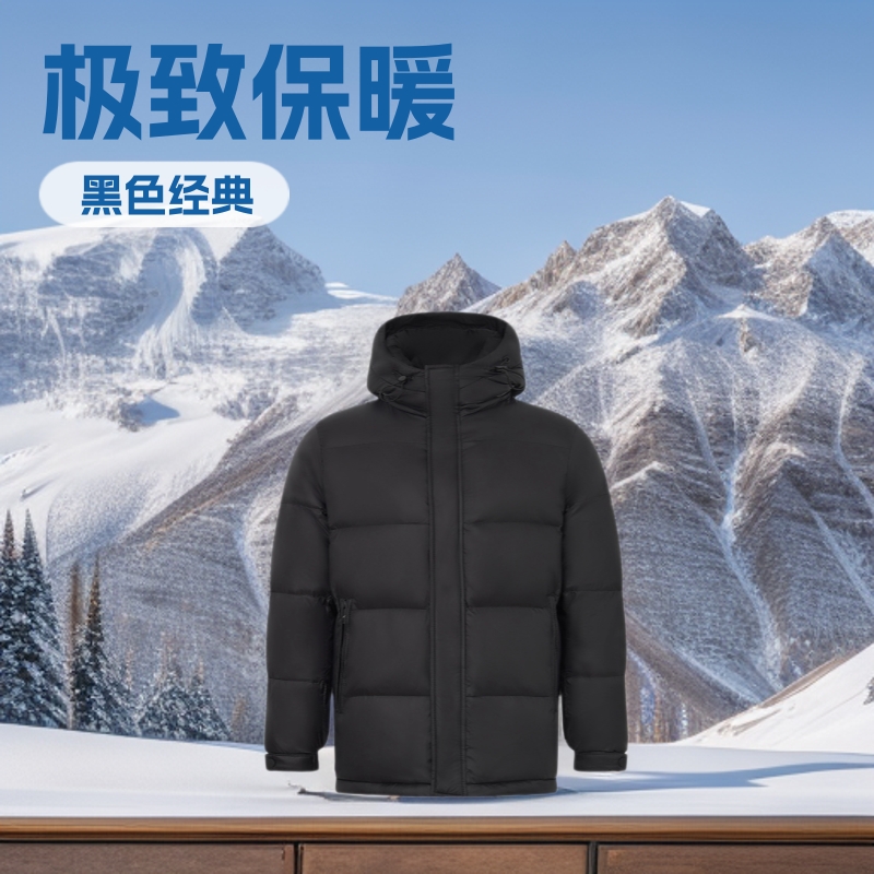 Men's Winter Black Hooded down Jacket Outdoor Hiking Leisure and Entertainment High-End Warm and Cold-Resistant down Jacket