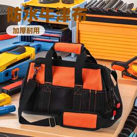 加工定制工具包14-22寸斜跨防水双层加厚耐用900D牛津布手提