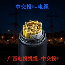 �н�Ͷ&reg;�ό�������|ZRA-KVVP2-221.52.546ƽ��10864��ȼ늾�