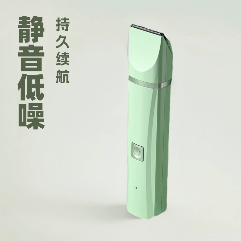 Трансграничная новая бритва для домашних животных, электрическая машинка для стрижки волос для кошек, артефакт, аккумуляторная электрическая машинка для стрижки волос