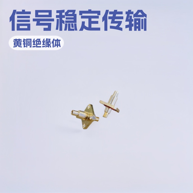 射频同轴连接器SMP-KFB2加工来样  信号传输损耗小 抗干扰能力强