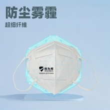 1801mKN95ۯBۉmFwwĭo͸m