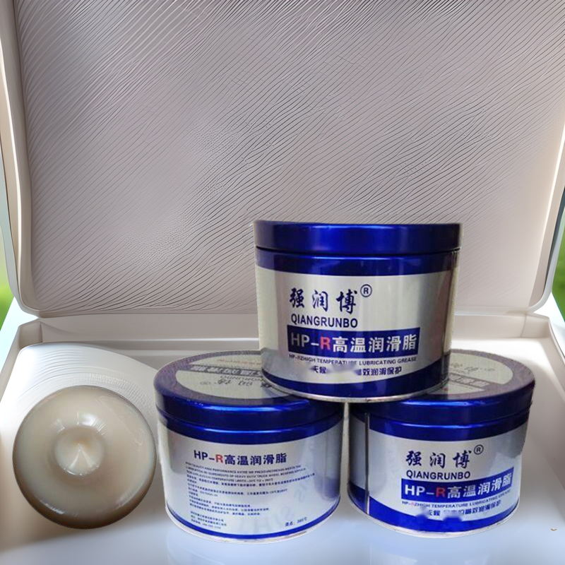 300度白色高温润滑脂1KG高速轴承工业润滑油 工程机械抗磨锂基脂
