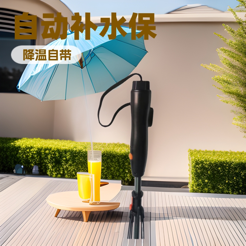 Shenzhen Sun Umbrella Automatic Spray Hydrating Moisturizing Cooling Comes with Mineral Water Bottle Electric Fan Umbrella Charging