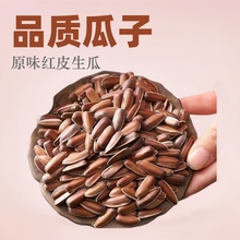 ϼtƤԭζɿŴwˮeʳ؛