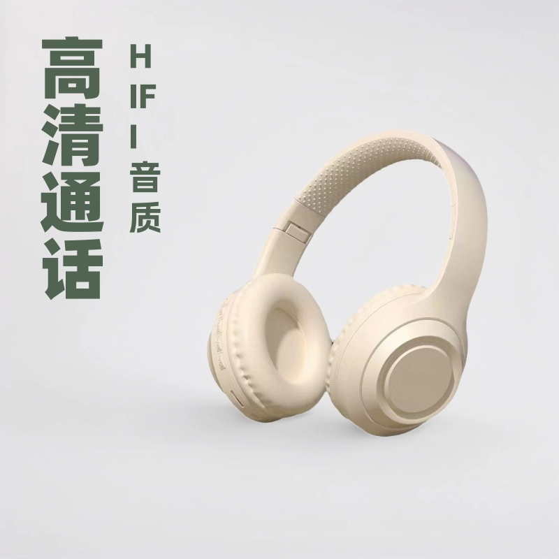 Играющий ноутбук, совместимый с мобильным телефоном, наушники, bluetooth