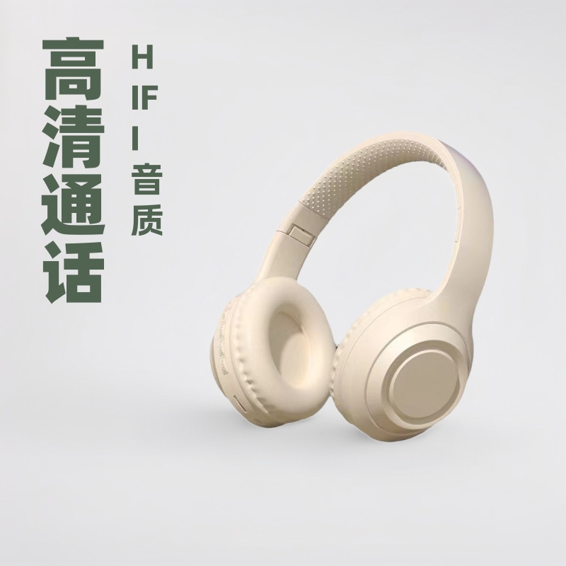 New Head-Mounted True Wireless Computer E-Sports Gaming Headset with Microphone and Noise Reduction Suitable for Mobile Phones and Computers Bluetooth Headsets