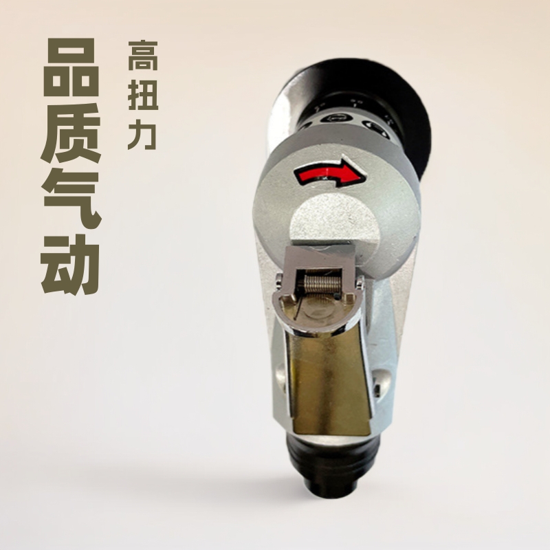 迷你型气动倒角机修角磨机毛刺手持式器