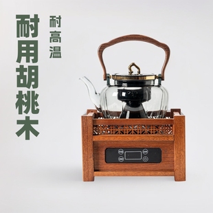 Walnut Electric Ceramic Stove Teapot New Style Tea Set Electric Ceramic Stove Household Boiling Water Tea Boiling Teaware Enclosing Stove Tea Boiling Stove