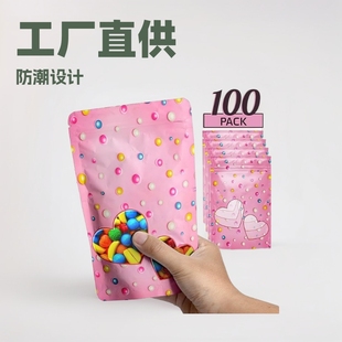 Factory Professional Printing Stand up Pouch Moisture Barrier Heat Sealable Food Grade Easy Tear Mouth Zipper Bag