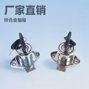 Factory direct Diamond office furniture lock zinc alloy drawer lock furniture wine cabinet lock 106 hardware accessories wholesale