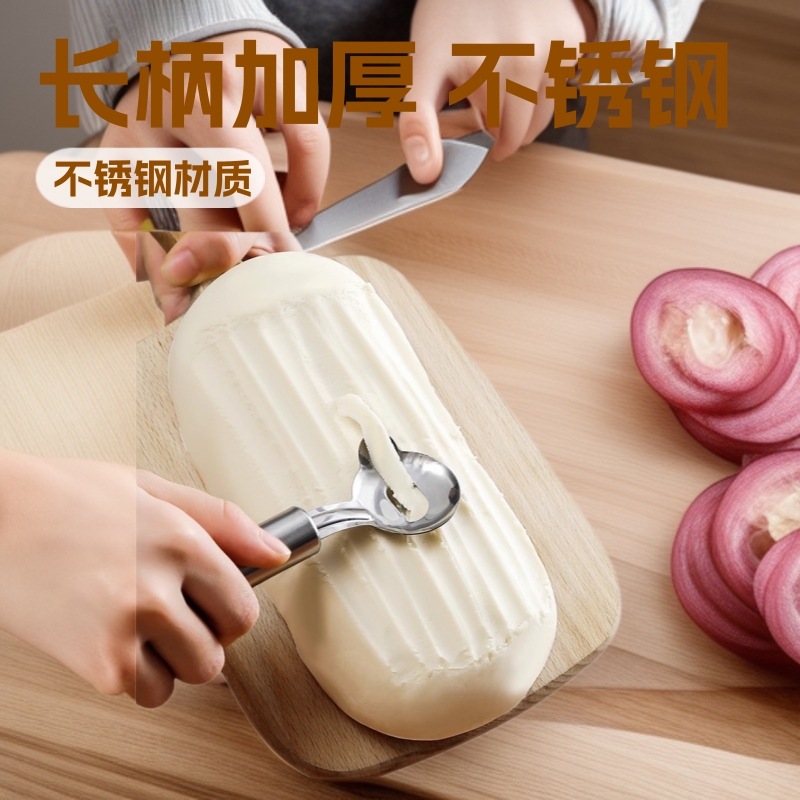 Stainless Steel Noodle Cutter, Hanging Manual Noodle Cutter, Long Handle Thickened Household Noodle Cutter