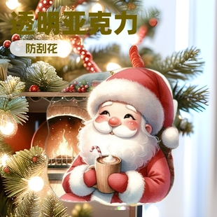 Cross-Border Halloween Acrylic Snowman Ornaments Cross-Border Car Interior Rearview Mirror Decorations Pendants Holiday Pendants