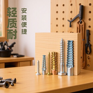 �S�����l�u������Û���X�ڻ�̼��f����˨�ޏ����}�Qɢ�����ݽz