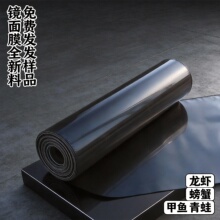 龙虾防逃膜螃蟹甲鱼青蛙养殖防逃膜防逃网塑料围板龙虾防逃网