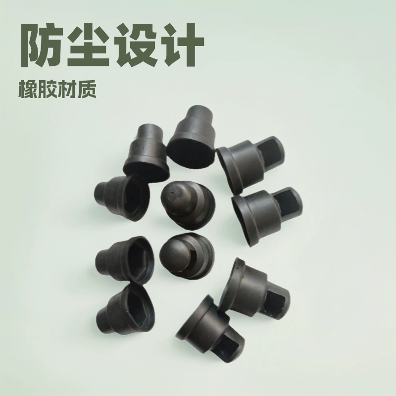 Электрический автомобиль автозапчасти резиновые части мотора Ло Му крышкой Ло болт защитный колпачок Болт Гайка Крышка Штыря пылезащитный