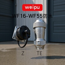 ���ֺ��ղ��^����늾���|�B����WF20��ĸ���庽���^��ˮ�B����