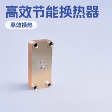 ��Ч��ů��ʽ�Q�������P䓰�ύ�Q��ɢ��������HYDAC��s��K205