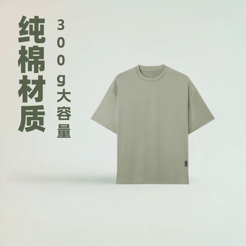 Футболка BUTTBILL из чистого хлопка, плотность 300 г/м², с круглым вырезом, трикотажное полотно с тремя иглами и пятью нитями, свободный крой, в японском ретро-стиле, летняя, с коротким рукавом