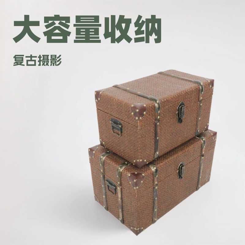 Оптовая продажа от производителя: многофункциональный чемодан большой вместимости в стиле ретро, реквизит для фотосъемки, однотонный ящик для хранения, органайзер для спальни