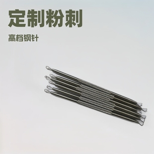 ���Sֱ���ӹ����Ʒ۴�ᘶ���ᘸߙn������ᘰ�������bȥ���^