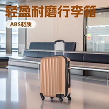 ABS������ �pӯ��ĥ�����ˮ���U�� �f��݆������ǙC��