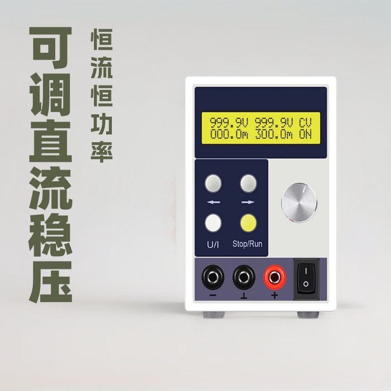 直流电源1000V1ARS485数显程控恒压恒流恒功率稳压程控可编程电源