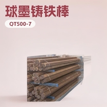 qt500��ī�T�F��QT500-7���F�������T�F����a�A�θߏ��Ȍ��þ���