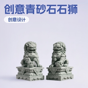 ��������ʽ��ɰʯ�h����ʯ�{�[���~���쾰��F��������Ҿӿ͏d�b