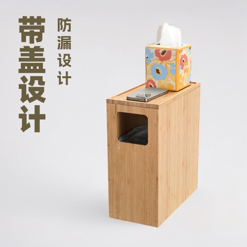 Bamboo wood trash can with lid bathroom five bedroom living room office dresser salon trash basket small space wastebasket