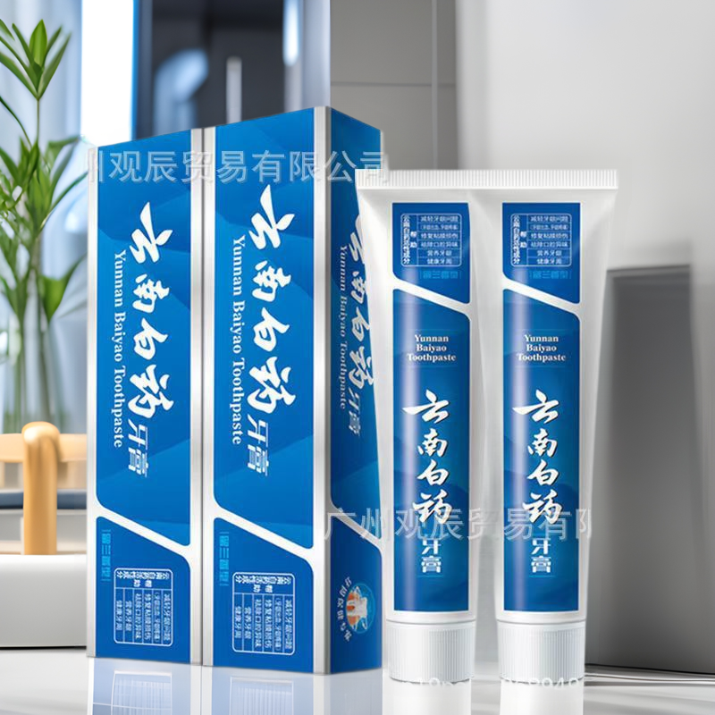 Yunnan Baiyao Toothpaste 230g Mint 215g spearmint Full Series to Reduce Gum Problems