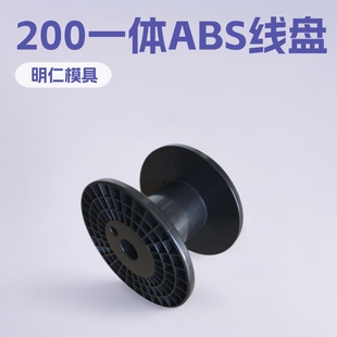 �S�Ҿ�Ȧ���l�~��200һ�wABS���Ͼ��P��늾����z���־�Ͳ���