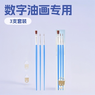 3֧�����ͮ������P �����ɫ���î��P���b ��ͯ�T�f�L���Pˢ���l