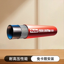 Parker/�ɿ�801-8--RED-RL/�⿨���z����sˮ��ģ�߿՚�߉�