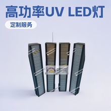 UV LED�̻����zӡ/��ӡ�C�zӡ/����CUV��Դ