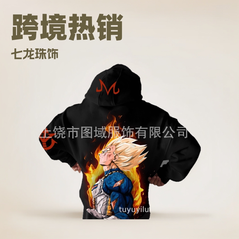 Cross-Border Hot-Selling Super Saiyan Dragon Ball Series Wholesale Men's and Women's Trendyy Lazy Style Hoodies and Sweatshirts Cross-Border Hot-Selling Super Saiyan Dragon Ball Series Wholesale Men's and Women's Trendyy Lazy Style Hoodies and Sweatshirts